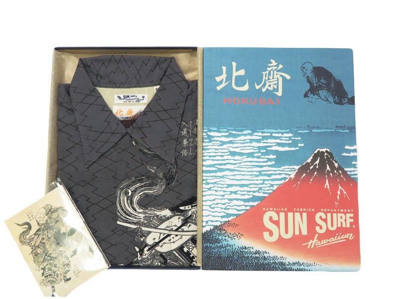 サンサーフ SUN SURF × 葛飾北斎 SPECIAL EDITION “画本武蔵鐙” 半袖 レーヨン ハワイアンシャツ日本の意匠  アロハシャツ SS39460