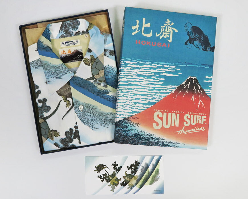 サンサーフ SUN SURF × 葛飾北斎 半袖 レーヨン ハワイアンシャツ「亀」日本の意匠 SPECIAL EDITION アロハシャツ SS39461