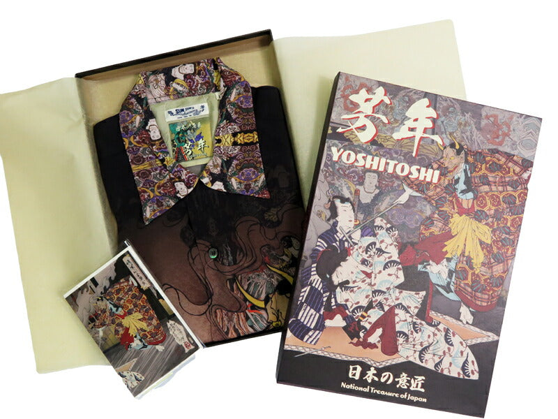 サンサーフ SUN SURF × 月岡芳年 SPECIAL EDITION “NEW STORY” 半袖 レーヨン ハワイアンシャツ日本の意匠  アロハシャツ SS39532