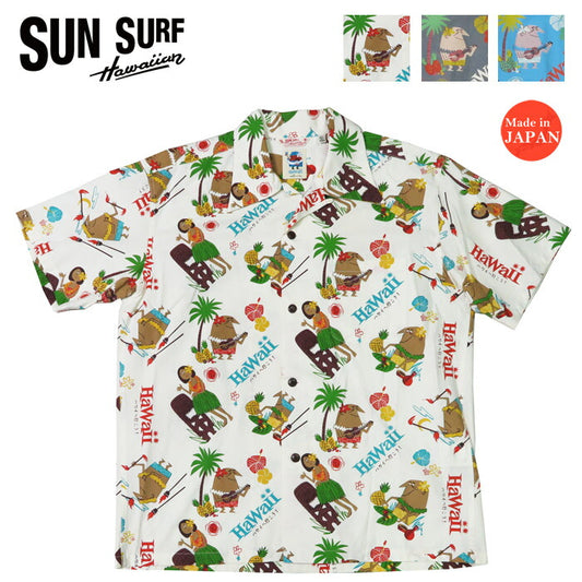 산서프 SUN SURF 반소매 코튼 시어서커 하와이안 셔츠 TRIP TO HAWAII by 야나기하라 료헤이 with MOOKIE SS39537