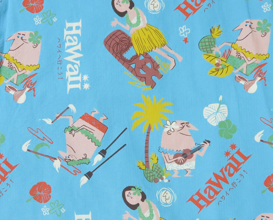 サンサーフ SUN SURF 半袖 コットンシアサッカー ハワイアンシャツ TRIP TO HAWAII by 柳原良平 with MOOKIE SS39537