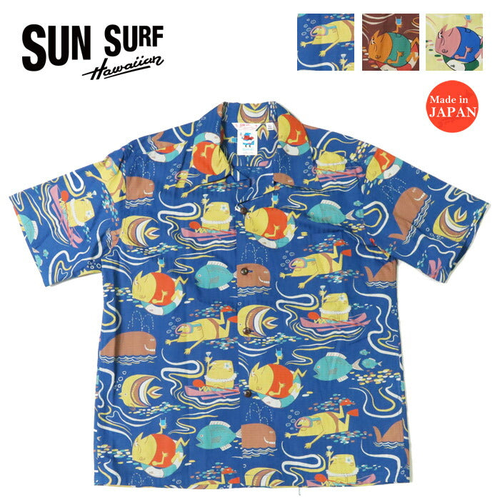 サンサーフ SUN SURF Kurzarm Dobby-Baumwolle Aloha-Hemd OCEAN ACTIVITIES von 柳原良平 mit MOOKIE SS39538