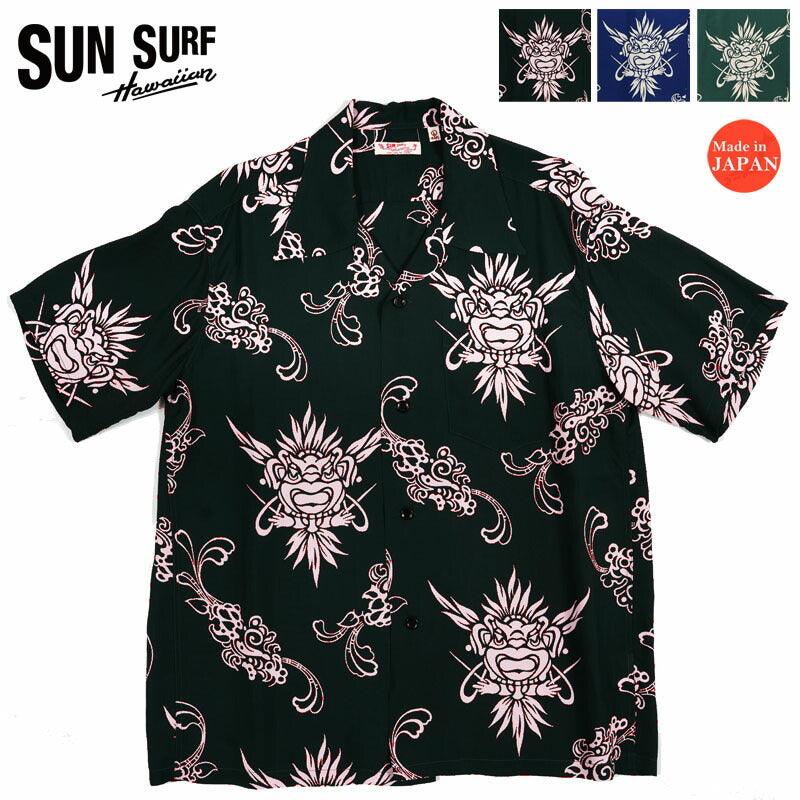 ซันซาร์ฟ SUN SURF เสื้อเชิ้ตฮาวายแขนสั้น ผ้าเรยอนฮาบุตาเอะ รุ่น "INCARNATION OF GOD" เสื้ออะโลฮา SS39611 【คอลเลกชันฤดูใบไม้ผลิ-ฤดูร้อน 2026】
