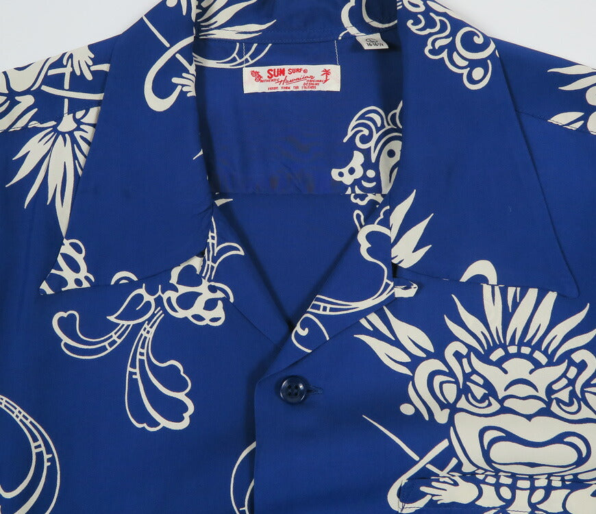 ซันซาร์ฟ SUN SURF เสื้อเชิ้ตฮาวายแขนสั้น ผ้าเรยอนฮาบุตาเอะ รุ่น "INCARNATION OF GOD" เสื้ออะโลฮา SS39611 【คอลเลกชันฤดูใบไม้ผลิ-ฤดูร้อน 2026】
