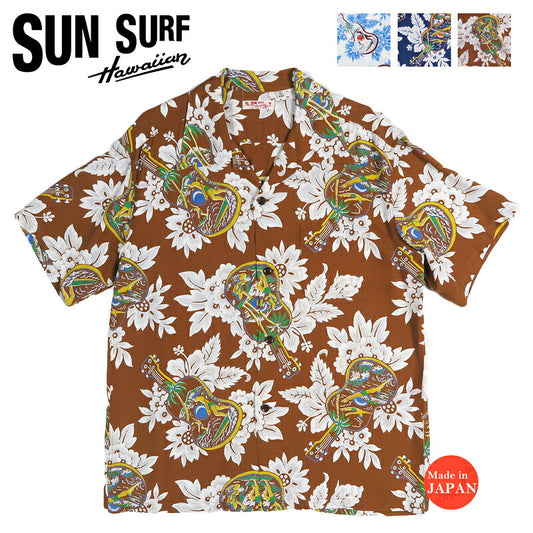 サンサーフ SUN SURF 半袖 レーヨン羽二重 ハワイアンシャツ 「UKULELE MELODY」 アロハシャツ SS39613 【2026年春夏新作】