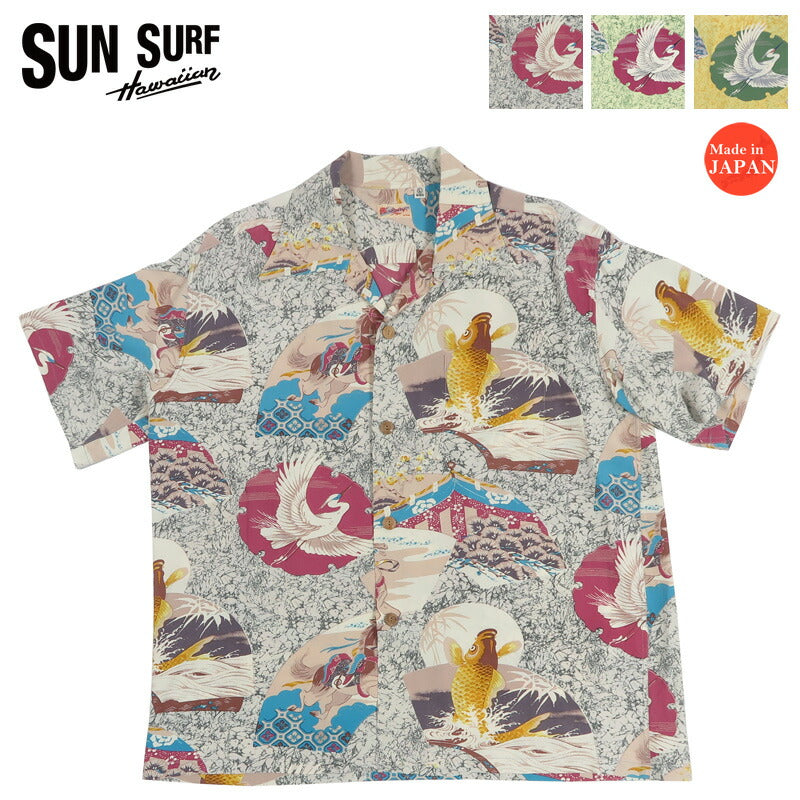サンサーフ SUN SURF เสื้ออะโลฮาแขนสั้นผ้าเรยอนคิริเมน “JAPANESE QUAINT DESIGN” SS39614 【คอลเลกชันฤดูใบไม้ผลิ/ฤดูร้อน 2026】