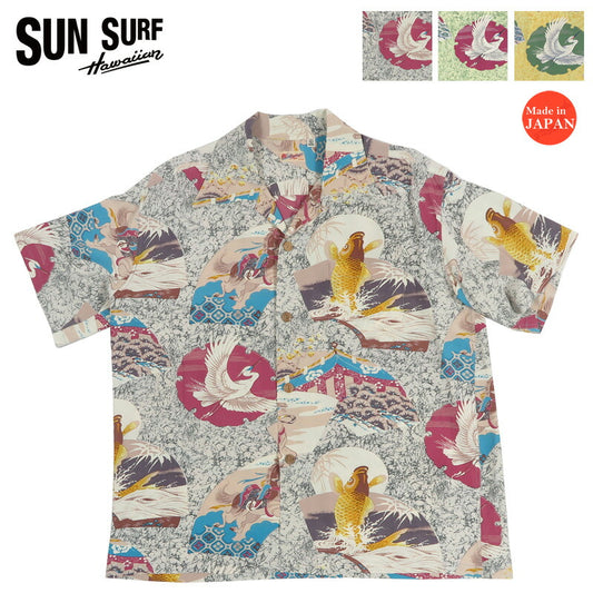 サンサーフ SUN SURF 半袖 レーヨン壁縮緬 ハワイアンシャツ 「JAPANESE QUAINT DESIGN」 アロハシャツ SS39614 【2026年春夏新作】
