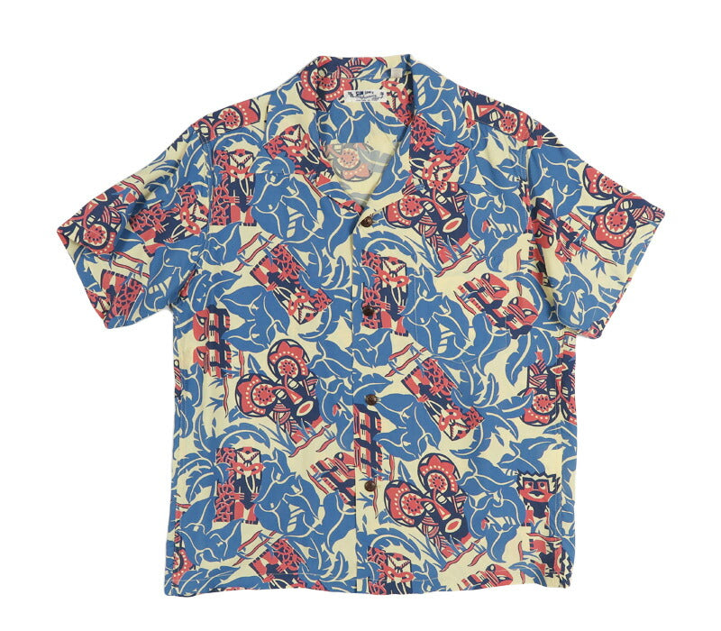 Sun Surf SUN SURF Chemise hawaïenne manches courtes en rayonne satinée “FUN ISLAND” Chemise aloha SS39628 【Nouvelle collection printemps-été 2026】