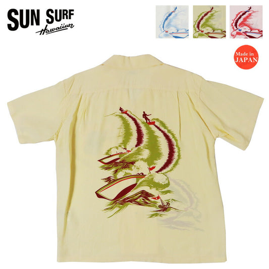 サンサーフ SUN SURF 半袖 レーヨン羽二重 ハワイアンシャツ 「WATER SKIING」 アロハシャツ SS39630 【2026年春夏新作】