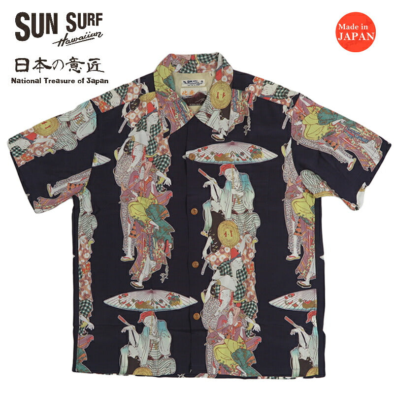 サンサーフ SUN SURF 半袖 レーヨンフジエット ハワイアンシャツ SUN SURF × 葛飾北斎 SPECIAL EDITION “踊り”  日本の意匠 SS39655 【2026年春夏新作】