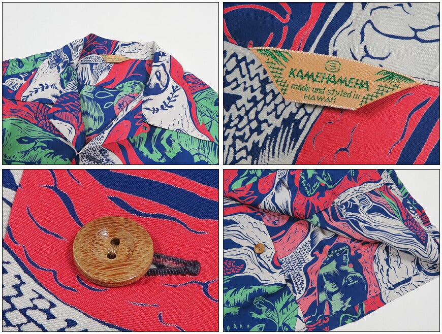 サンサーフ SUN SURF スペシャルエディション 半袖 レーヨン羽二重 アロハシャツ “GAUGUIN WOODCUT MYSTIC” KAMEHAMEHA ゴージャン ウッドカット SS39673 【2026年春夏新作】