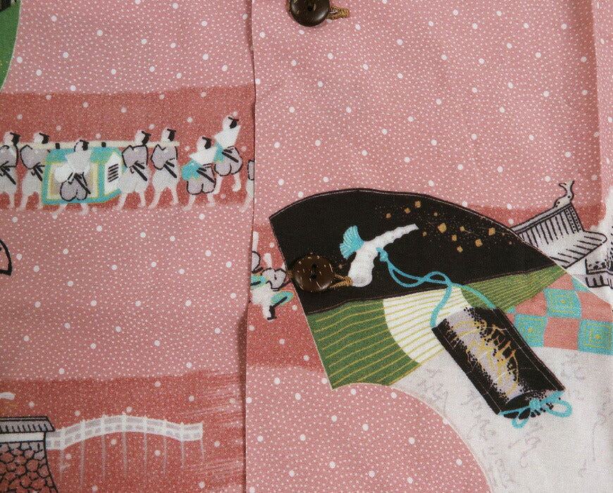 サンサーフ SUN SURF スペシャルエディション 半袖 レーヨン羽二重 アロハシャツ “SANKIN KOTAI”  BETTY HIGGINS SS39675 【2026年春夏新作】