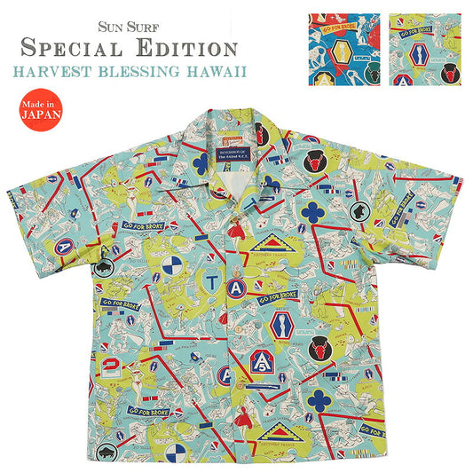 Sun Surf SUN SURF Edición especial Camisa aloha de algodón de manga corta “442nd” POLYNESIAN SPORTSWEAR SS39676 【Nueva colección primavera-verano 2026】