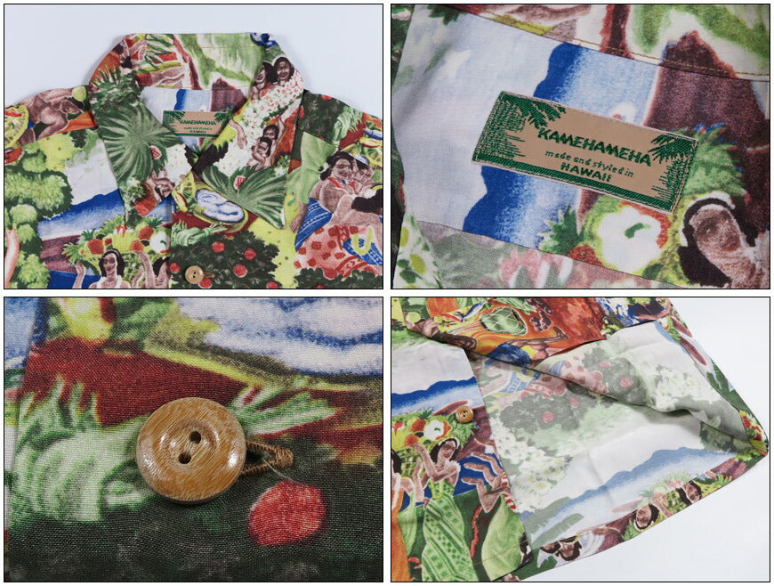 サンサーフ SUN SURF スペシャルエディション 半袖 レーヨン羽二重 アロハシャツ “MATSON MENU DESIGN by EUGENE SAVAGE”  KAMEHAMEHA SS39678 【2026年春夏新作】