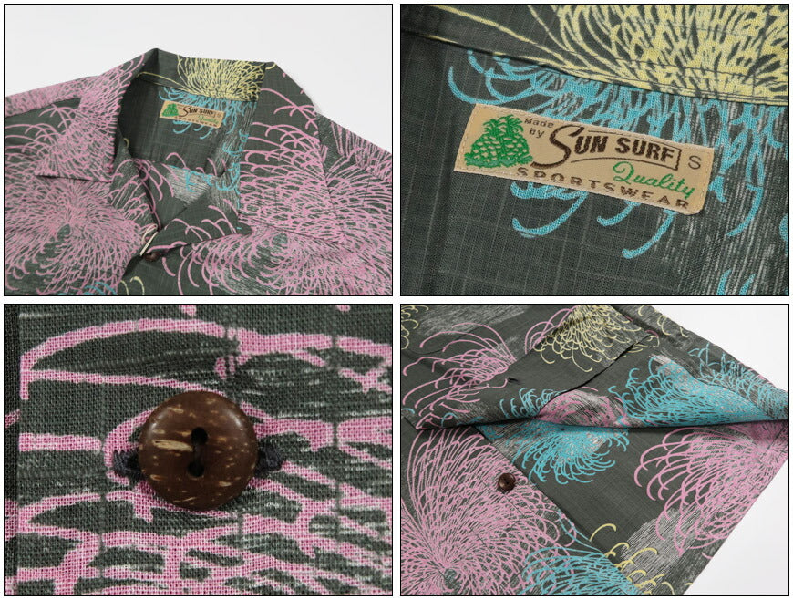 Sun Surf SUN SURF Camisa hawaiana de manga corta de algodón y lino con hilo slub "CHRYSANTHEMUM" Camisa aloha SS39694 【Nueva colección primavera-verano 2026】