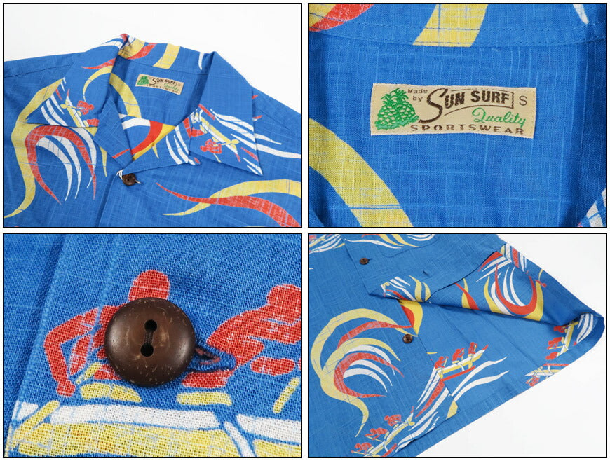 サンサーフ SUN SURF Kurzarm Baumwoll-Leinen Slubgarn Hawaiianisches Hemd „HAWAIIAN PADDLE“ Aloha-Hemd SS39695 【2026年春夏新作】