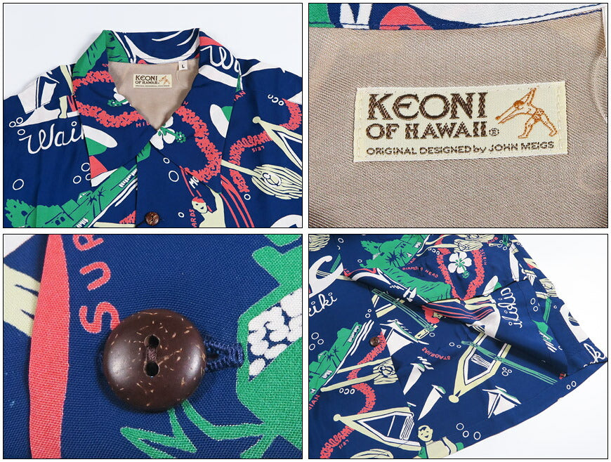 サンサーフ SUN SURF スペシャルエディション 半袖 レーヨンフジエット KEONI OF HAWAII “WAIKIKI SAND” by JOHN MEIGS  SS39741 【2026年春夏新作】