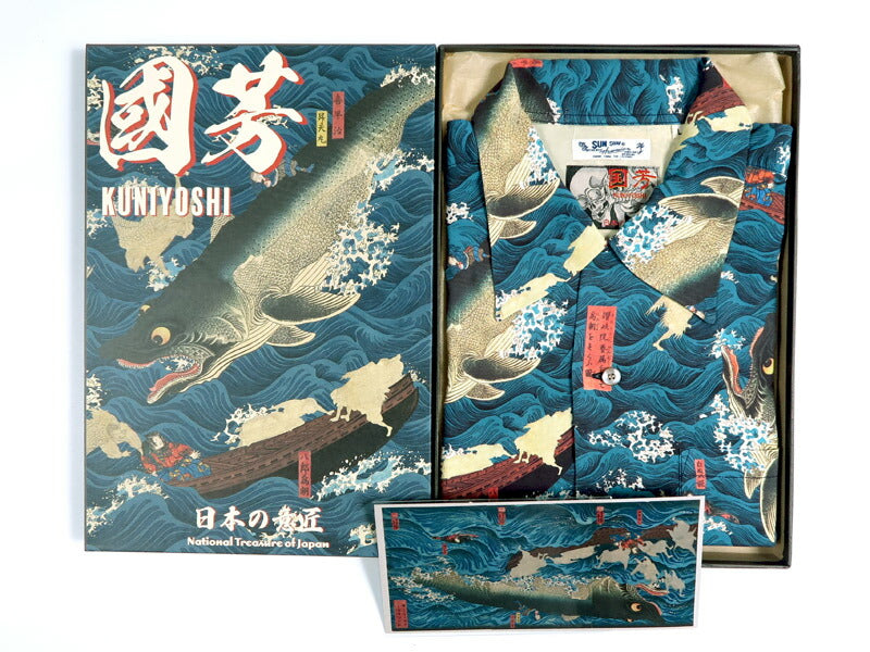 サンサーフ SUN SURF 半袖 レーヨンフジエット ハワイアンシャツ SUN SURF × 歌川国芳 SPECIAL EDITION “讃岐院眷属をして為朝をすくふ図” SS39742 【2026年春夏新作】