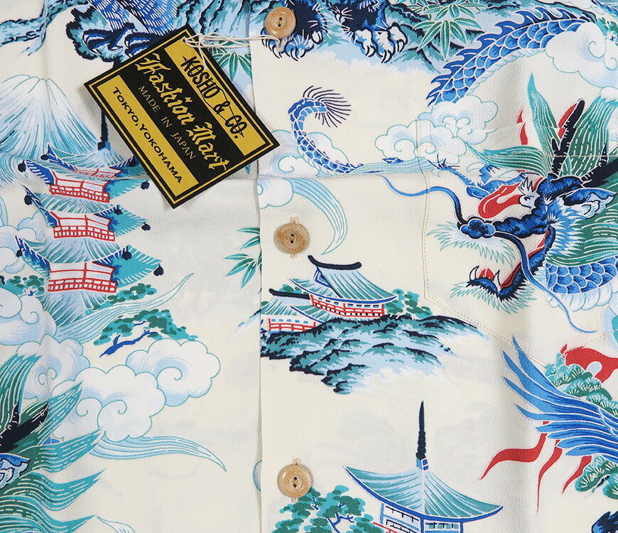 サンサーフ SUN SURF スペシャルエディション 半袖 レーヨン壁縮緬 アロハシャツ “EAGLE, TIGER, DRAGON”  FASHION MART SS39743 【2026年春夏新作】
