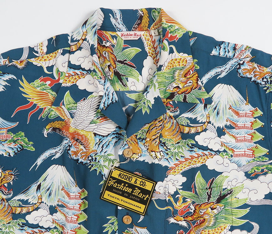 サンサーフ SUN SURF スペシャルエディション 半袖 レーヨン壁縮緬 アロハシャツ “EAGLE, TIGER, DRAGON”  FASHION MART SS39743 【2026年春夏新作】
