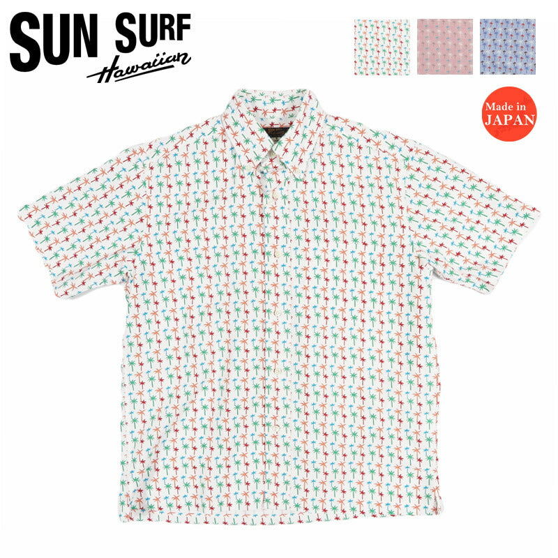 サンサーフ SUN SURF 半袖 クールマックスオックスフォードボタンダウンシャツ 「PALM TREE」 アロハシャツ SS39745 【2026年春夏新作】
