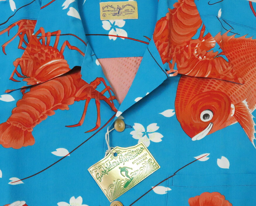 サンサーフ SUN SURF Kurzarm Rayon-Krepp Hawaiianisches Hemd „SYMBOL OF GOOD LUCK“ SURFRIDERS SPORTSWEAR Sonderedition SPECIAL EDITION Aloha-Hemd SS39483