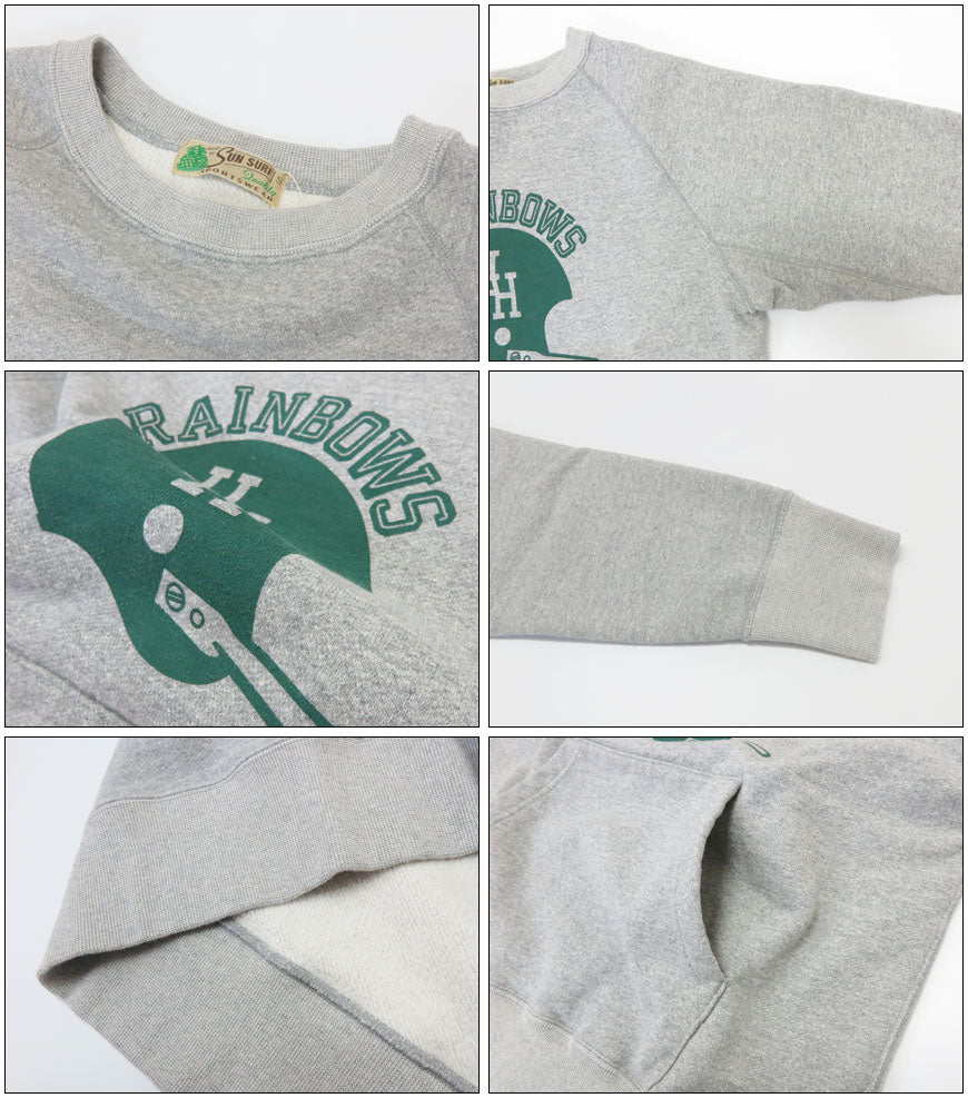 サンサーフ SUN SURF 長袖 クルーネック スウェット プリント ”RAINBOWS” CREW NECK SWEAT SHIRT SS69597