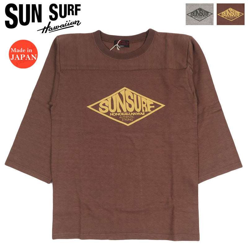サンサーフ SUN SURF 七分袖 スラブヤーンTシャツ