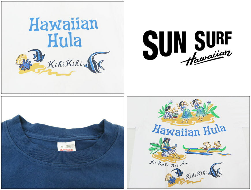 サンサーフ SUN SURF 半袖 Tシャツ HAWAIIAN HULA ハワイアン フラ SS79161