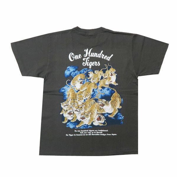 サンサーフ SUN SURF 半袖 プリント Tシャツ 百虎 “ONE HUNDRED TIGERS”  SS79162【2025年春夏新作】