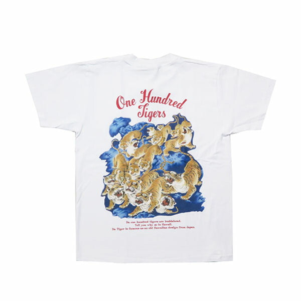 サンサーフ SUN SURF 半袖 プリント Tシャツ 百虎 “ONE HUNDRED TIGERS”  SS79162【2025年春夏新作】