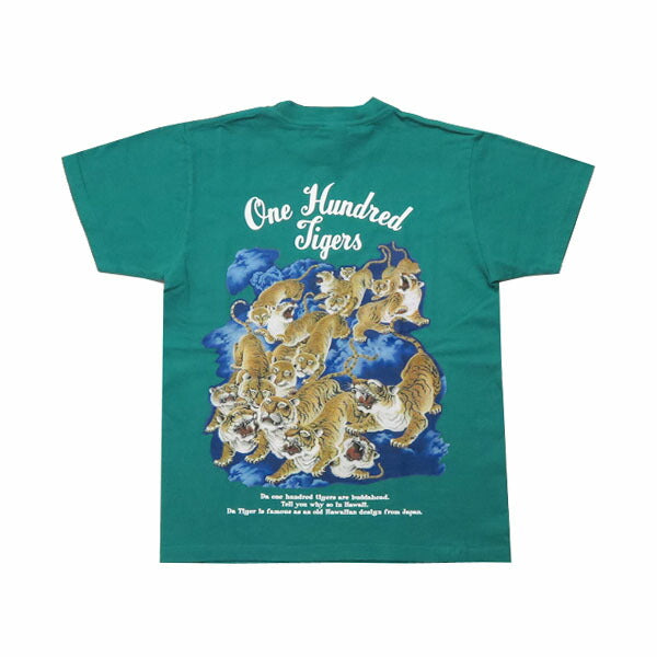 サンサーフ SUN SURF 半袖 プリント Tシャツ 百虎 “ONE HUNDRED TIGERS”  SS79162【2025年春夏新作】