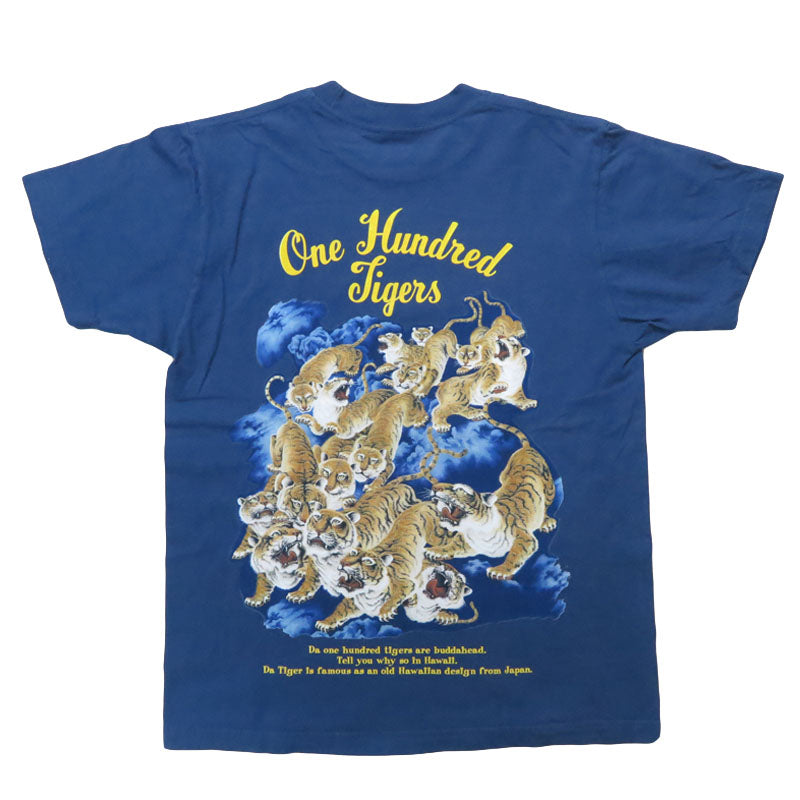 サンサーフ SUN SURF 半袖 プリント Tシャツ 百虎 “ONE HUNDRED TIGERS”  SS79162【2025年春夏新作】