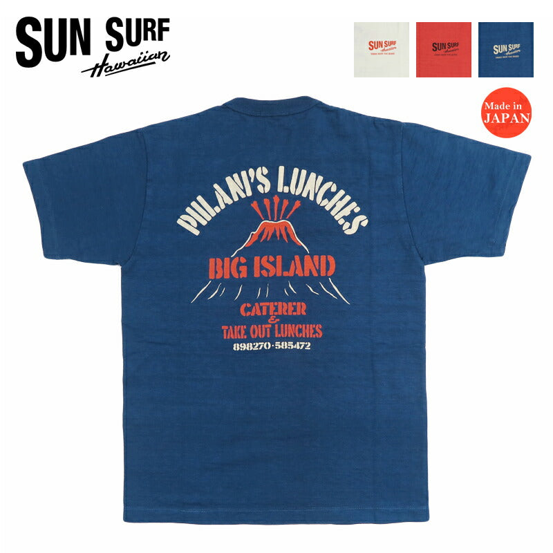 サンサーフ SUN SURF 半袖 スラブヤーンTシャツ