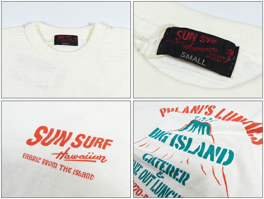 サンサーフ SUN SURF 半袖 スラブヤーンTシャツ