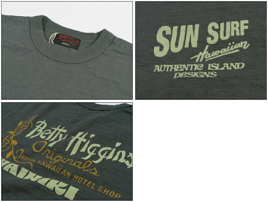 サンサーフ SUN SURF 半袖 スラブヤーンTシャツ