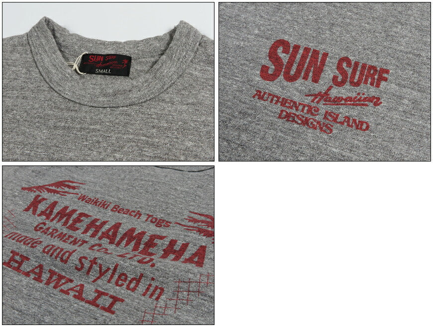 サンサーフ SUN SURF 半袖 スラブヤーンTシャツ