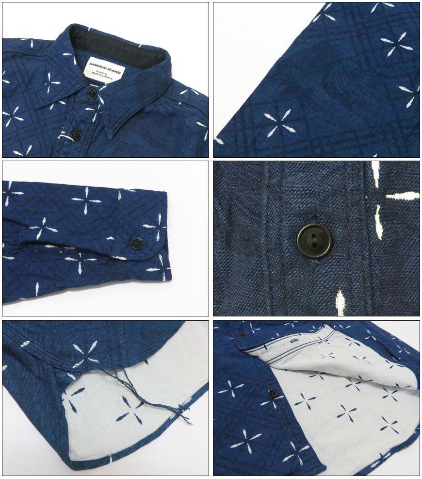 サムライジーンズ SAMURAI JEANS 業平菱金魚柄ジャガードワークシャツ 日本製 SSS25-02 【2025年秋冬新作】