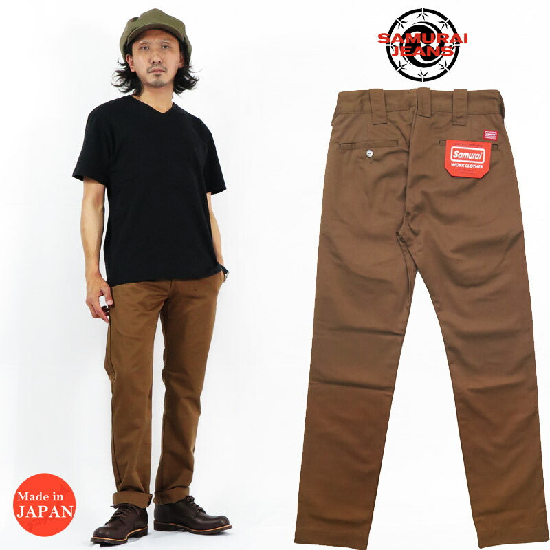 サムライジーンズSAMURAIJEANSジーンズS0510XX2新・510モデルレギュラーストレート男気15oz刀耳セルビッチデニムワンウォッシュジーパン【2021年春夏新作】