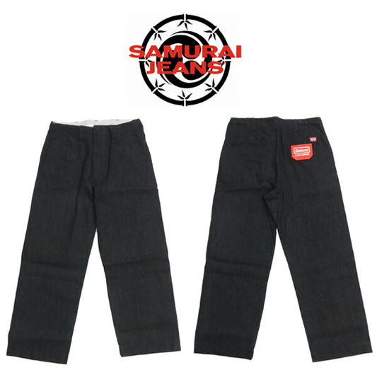 サムライジーンズSAMURAIJEANSジーンズ13ozへリンボンワイドトラウザーズSWC600C-HBIIブラック【2025年秋冬新作】
