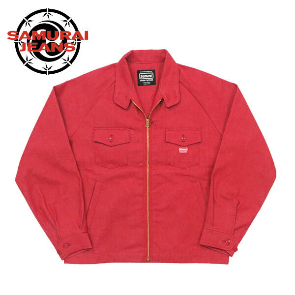 サムライジーンズ SAMURAI JEANS SWCJK25 Bestickte Swing-Top Denim Jacke