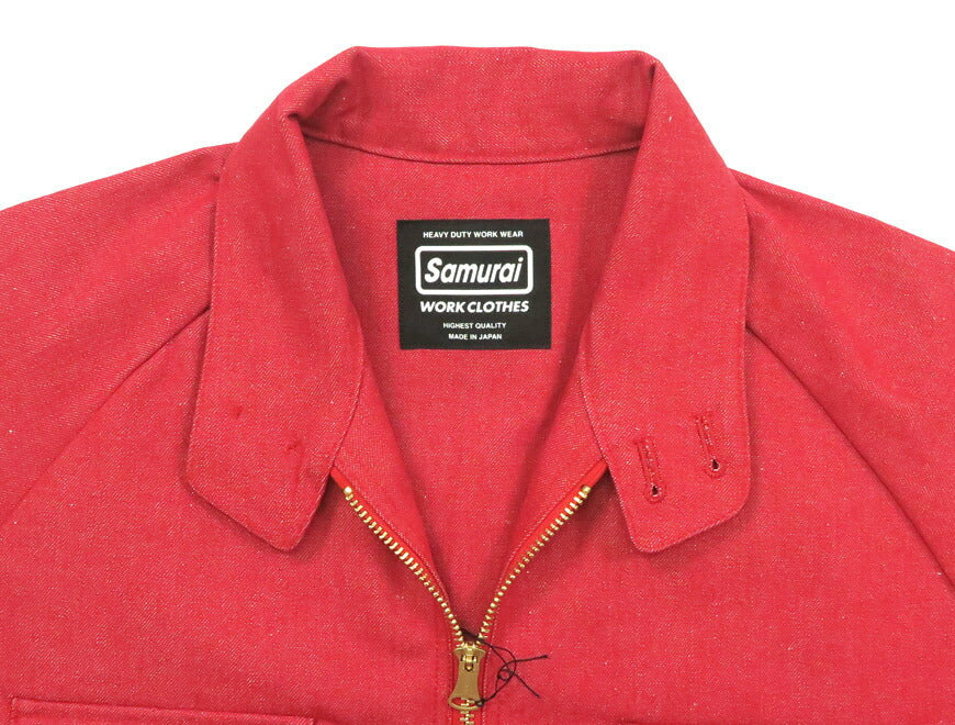 サムライジーンズ SAMURAI JEANS SWCJK25 Bestickte Swing-Top Denim Jacke