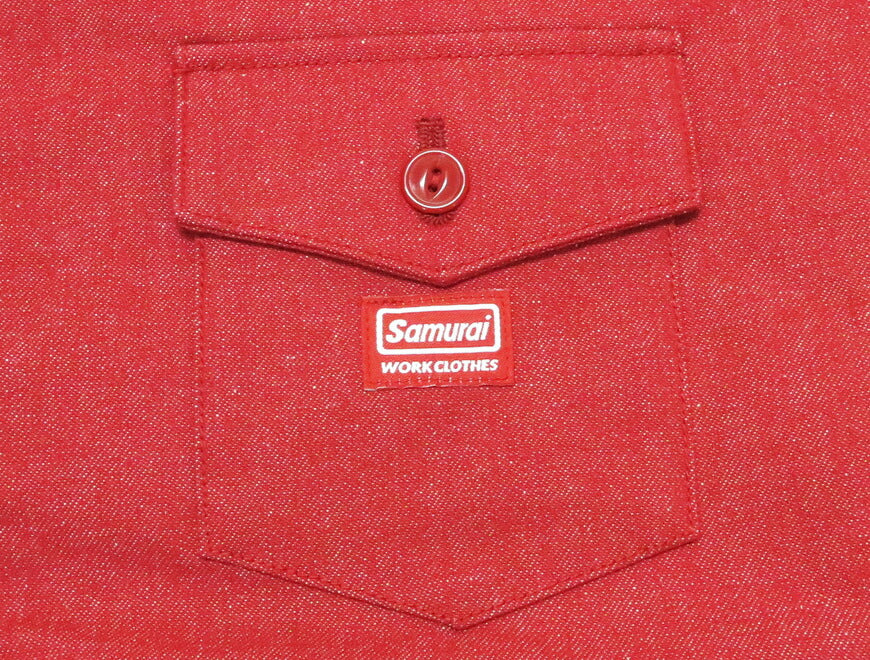 サムライジーンズ SAMURAI JEANS SWCJK25 Bestickte Swing-Top Denim Jacke