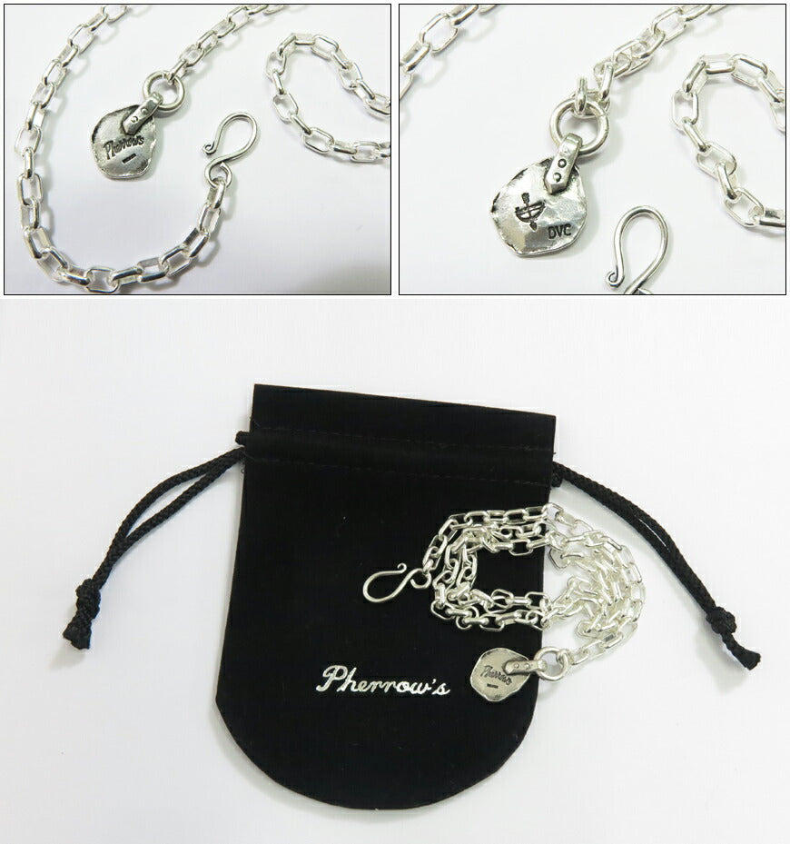 Pherrow's Pherrow's Silber925 Kette 540mm TALISMAN CHAIN-L