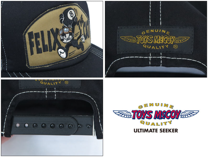 トイズマッコイ TOYS McCOY 帽子 メッシュ キャップ FELIX THE CAT フィリックス " 8 BALL " TMA2408