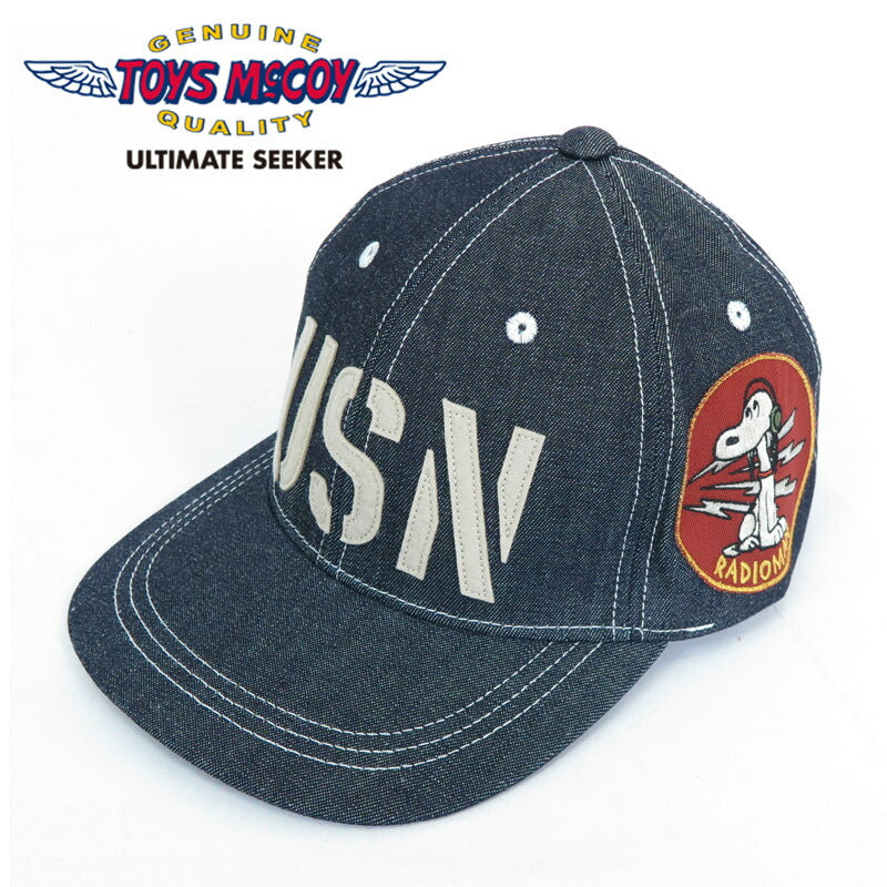 トイズマッコイ TOYS McCOY デニム キャップ スヌーピー U.S. NAVY DENIM CAP SNOOPY " RADIOMAN " TMA2410