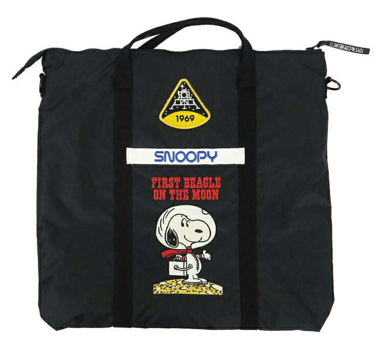 トイズマッコイ TOYS McCOY ナイロン ヘルメットバッグ SNOOPY スヌーピー FIRST BEAGLE ON THE MOON TMA2411
