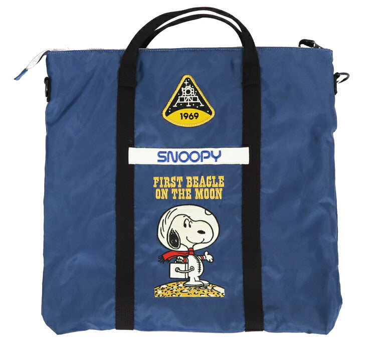 トイズマッコイ TOYS McCOY ナイロン ヘルメットバッグ SNOOPY スヌーピー FIRST BEAGLE ON THE MOON TMA2411