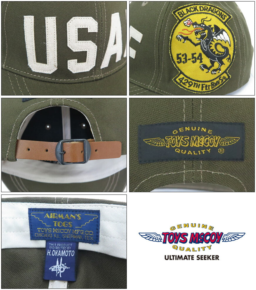 ทอยส์แมคคอย TOYS McCOY หมวกผ้าฝ้ายทหาร MILITARY COTTON CAP 429TH FTR BMR SQ " BLACK DRAGONS " TMA2412