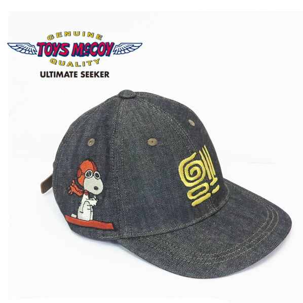 トイズマッコイ TOYS McCOY 10oz ブラック デニム キャップ スヌーピー BLACK DENIM CAP SNOOPY 福 帽子 TMA2501